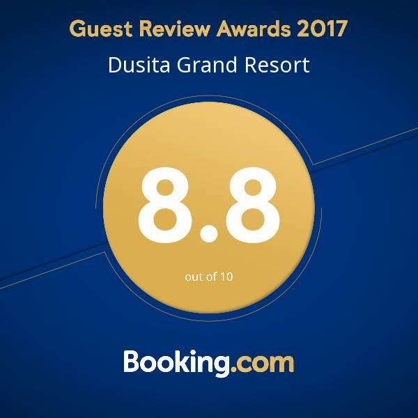 האט יאי Dusita Grand Resort מראה חיצוני תמונה
